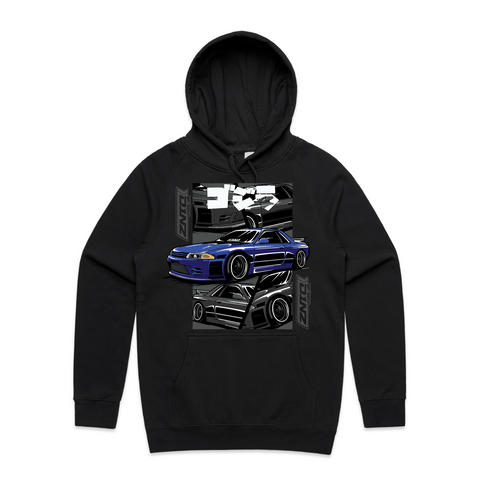 D1 Apparel 'R32 Skyline' Blue Colourburst Hoodie